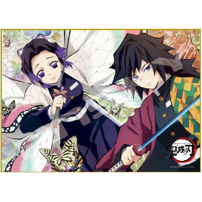 完売終了 鬼滅の刃 義勇としのぶ ジグソーパズル ５００ピース パネルno 5 B サイズ３８ ５３ｃｍ 鬼滅 鬼退治 アニメ 500 361 Jjeyヤフー店 通販 Yahoo ショッピング