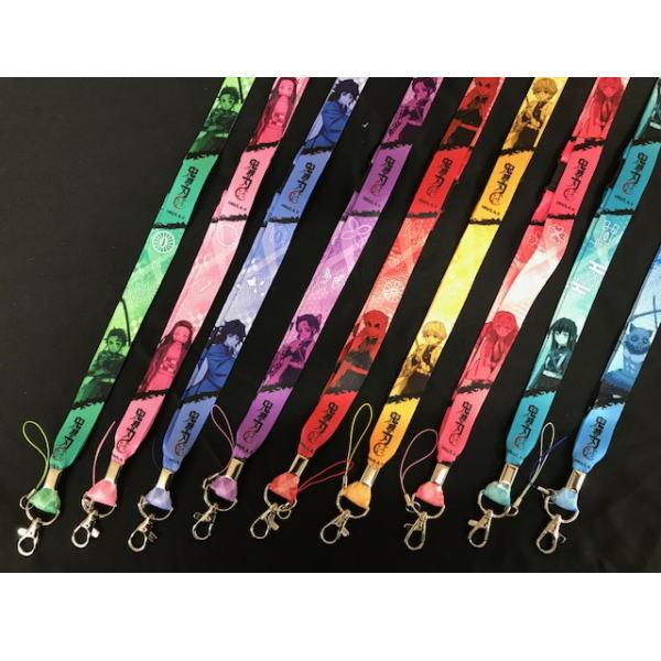 ポスト投函便送料無料 鬼滅の刃 ネックストラップ 首からかける 便利アイテム 話題沸騰中 子供から大人までを巻き込んだアニメ Aky03 Jjeyヤフー店 通販 Yahoo ショッピング