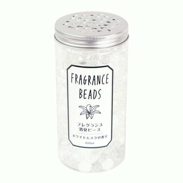 ホワイトフレグランスムスク　消臭ビーズ330ml　20個セット　無くなり次第終了 ホワイトムスク 芳香＆消臭剤 お部屋用 ビーズ4本 - メルカリ