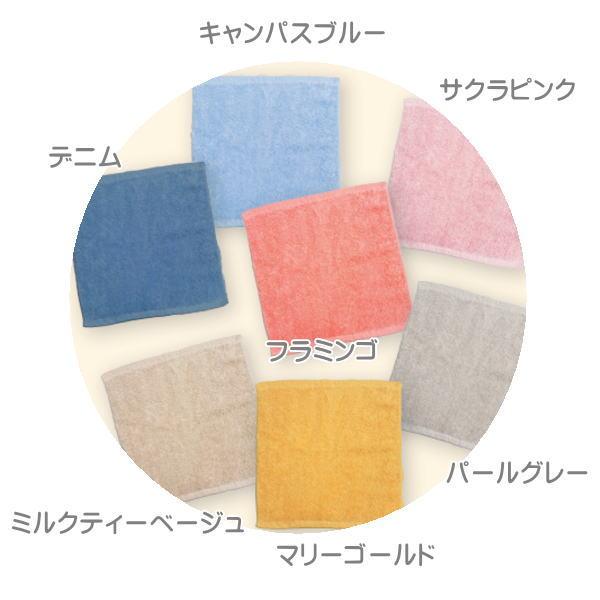 おぼろタオル（OBORO TOWEL） ミニタオル激推し宣言【2枚組】ポスト