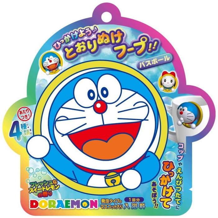 ドラえもん バスボール ひっかけよう とおりぬけフープ おもちゃが出てくる入浴剤 キャラクター 子供 バスグッズ おもちゃ プレゼント Ob Dob 5 01 Jjeyヤフー店 通販 Yahoo ショッピング