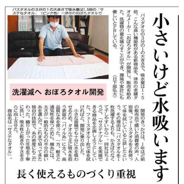 ☆daysho商品☆ご購入お待ちしております♪ 4571576723298受注生産】TVアニメ「お兄ちゃんはおしまい