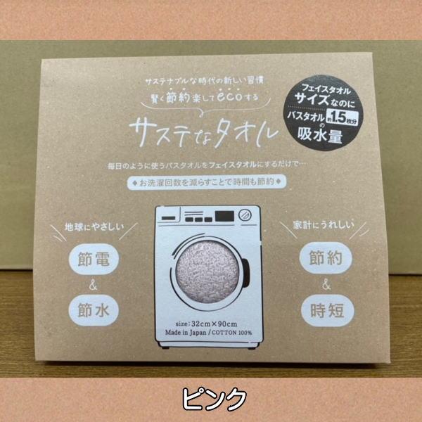 ☆daysho商品☆ご購入お待ちしております♪ SAKAMOTO DAYS トレーディング箔押し風マット缶バッジ お給仕Ver