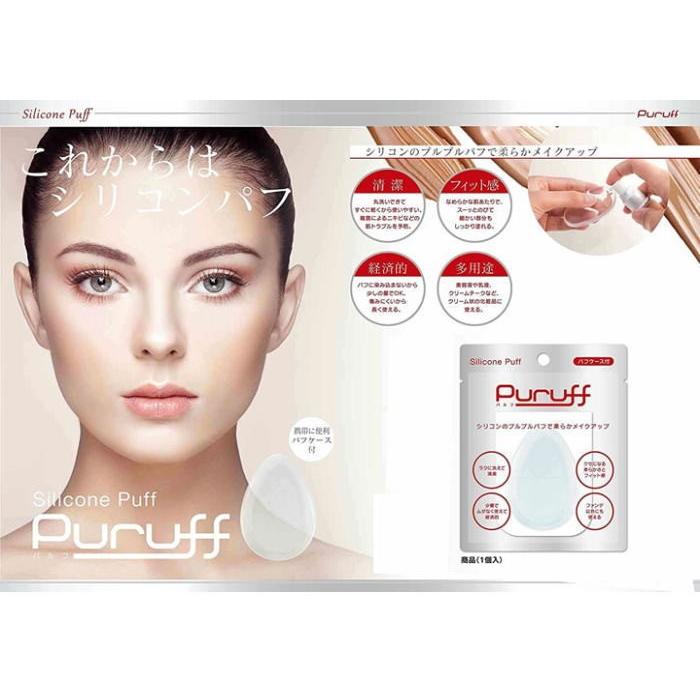 シリコンパフ パルフ お得な５個セット Silicone Puff 柔らか メイクアップ Puruff 5 Jjeyヤフー店 通販 Yahoo ショッピング
