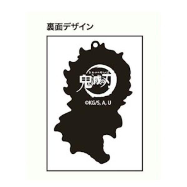 鬼滅の刃 てくトコラバーストラップ ポスト投函便送料無料 7