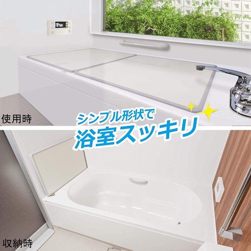 風呂ふた アイボリー バス用品 オーエ 組み合わせ 2枚組:幅73×長さ148cm用 防カビ 抗菌 日本製 L-15 2枚入｜jjhouse｜06