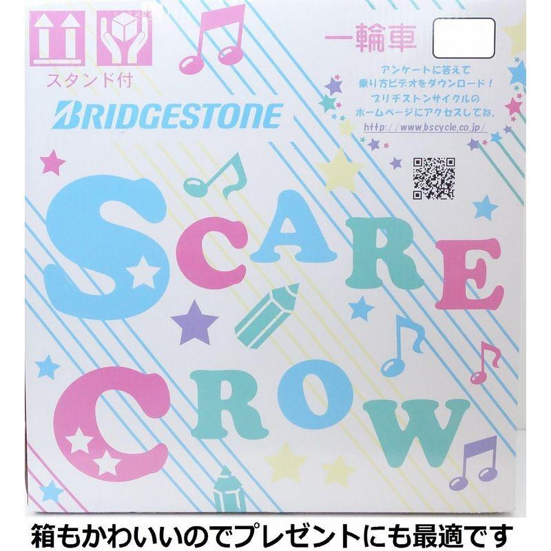 一輪車 (スポーツ＆アウトドア) ライトブルー 自転車用タイヤ ブリヂストン(BRIDGESTONE) スケアクロウ 18サイズ SCW18｜jjhouse｜02