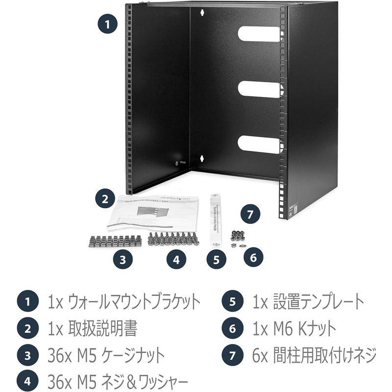 PC収納ボックス・サーバーラック スチール製ラックマウントブラケット(19インチ/12U/奥行き12インチ) StarTech.com ネットワーク/ラックマウント機器｜jjhouse｜05