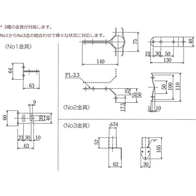 カーブミラー ステンレス製カーブミラー 300φ 丸型 直径30cm 取り付け金具対応直径 34φ?50.8φ｜jjhouse｜07