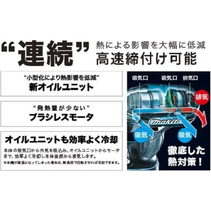 電動インパクトドライバー 黒 ハンドツール マキタ ソフトインパクトドライバTS131(14.4V) トルク40Nm 6Ahバッテリ2本・充電器付 TS131DRGXB｜jjhouse｜02