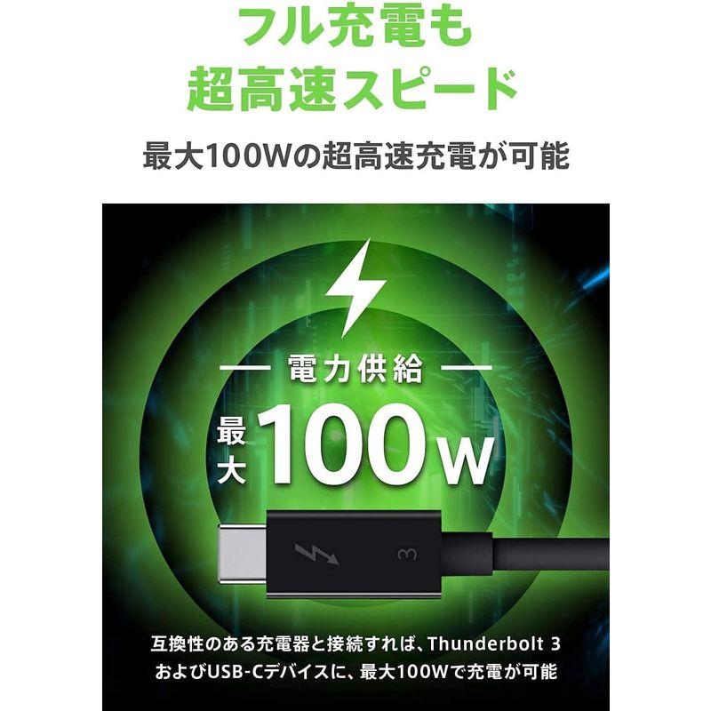 USBケーブル ブラック ケーブル Belkin Thunderbolt 3ケーブル 高速 40Gbps 100W出力 5K /ウルトラHD対応 2m F2CD085｜jjhouse｜04