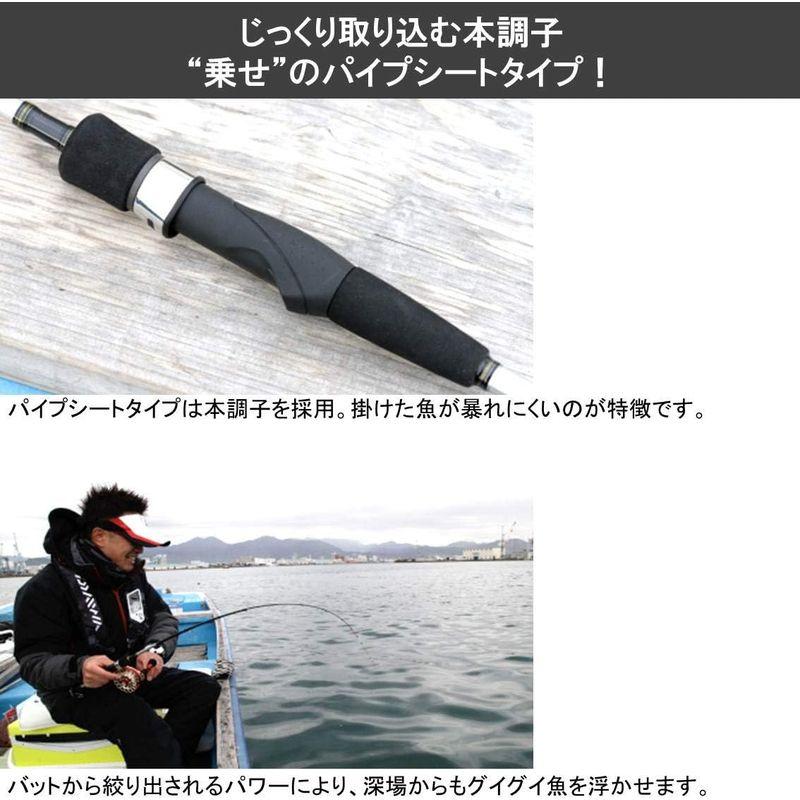 チヌ落とし込み・イカダ竿 イカダ・V 120P・V 釣り竿 ダイワ(DAIWA) イカダ・カセ・チヌ専用竿 飛竜｜jjhouse｜05