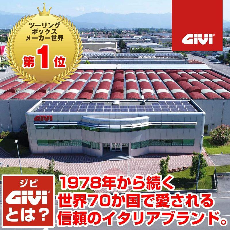 バイク用サイドケース GIVI (ジビ) バイク用 サイドケース 各37L ブラック アルミ製 左右セット TREKKER OUTBACK OBKN37BPACK｜jjhouse｜08