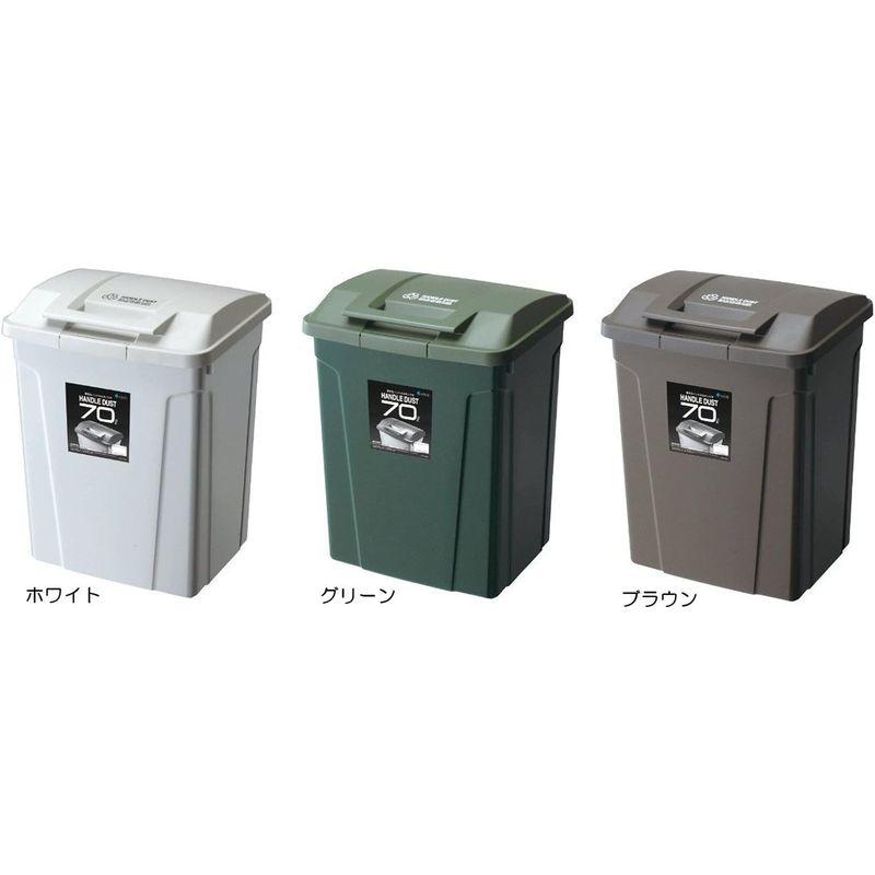 家庭用品 アスベル フタ付きゴミ箱 ホワイト 70L ケース販売屋外用SPハンドル付ダストボックス 6個入｜jjhouse｜06