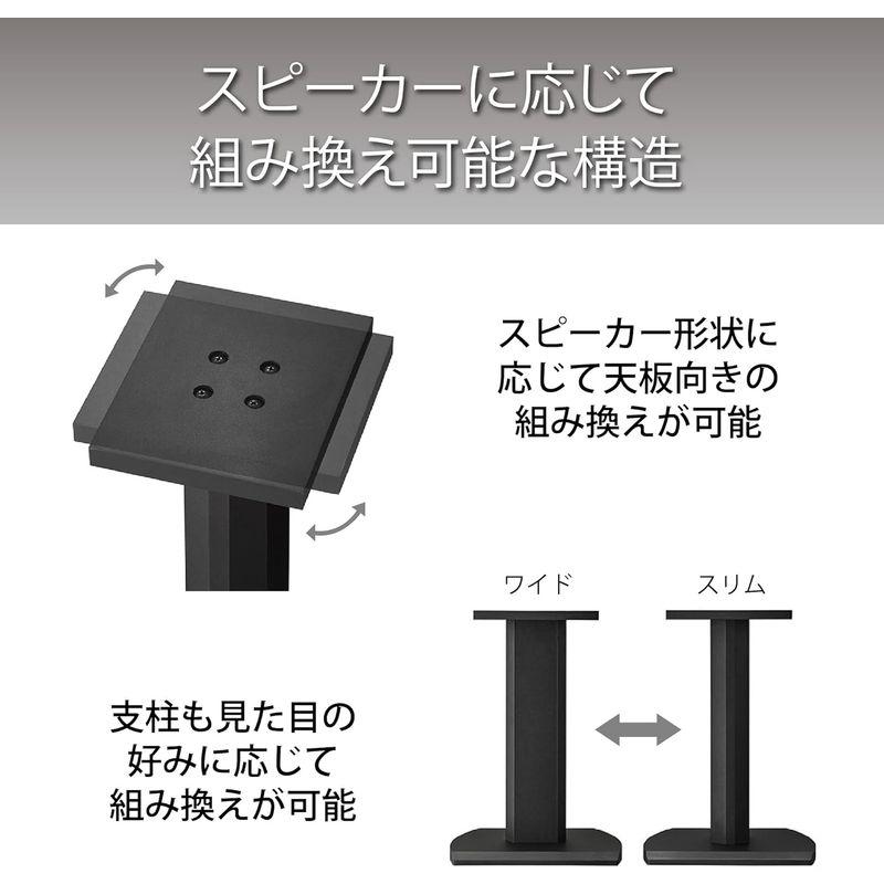 最低販売価格 スピーカーアクセサリ ハヤミ工産 スピーカースタンド 高さ70 2台1組 ブラック SB-967