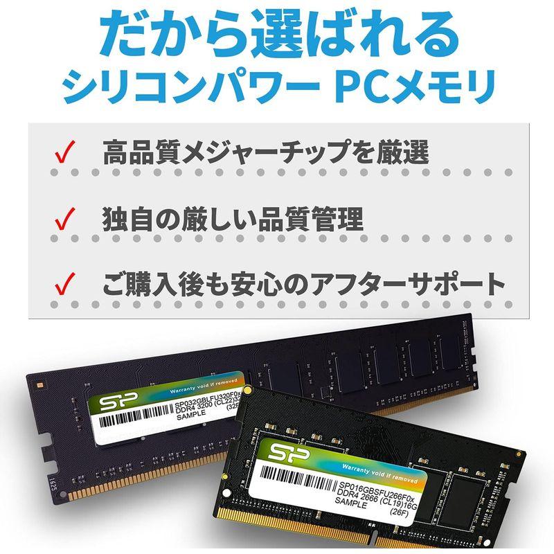 PC用メモリ ノートPC用メモリ DDR4-2666(PC4-21300) 16GB×2枚 260Pin 1.2V CL19 コンピューターアクセサリー シリコンパワー Mac対応｜jjhouse｜06