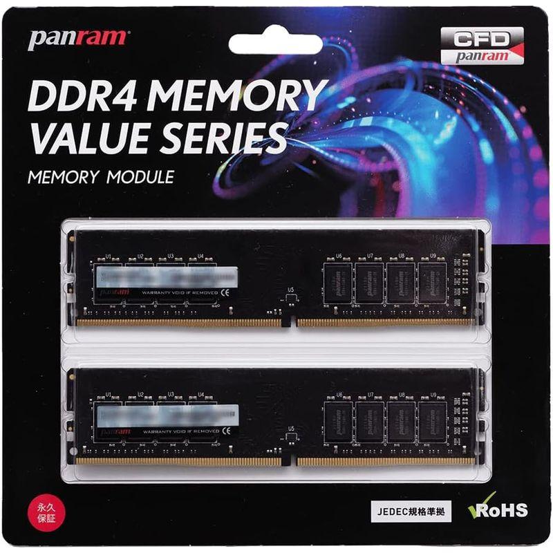 パソコン周辺機器 CFD販売 Panram デスクトップPC用 メモリ DDR4-3200 (PC4-25600) 16GB×2枚 288pin DIMM 無｜jjhouse｜04