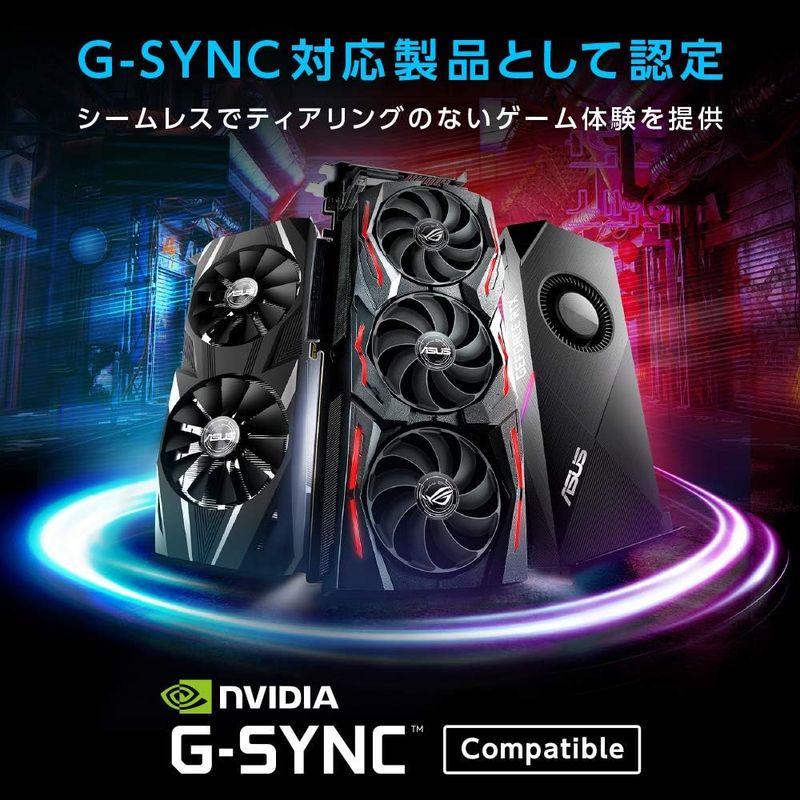 コンピューターモニター ASUSゲーミングモニター 24.5インチ FHD 1080p VG258QR 0.5ms 165Hz スリムベゼル G-SYNC Comp｜jjhouse｜06