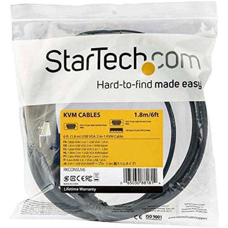 コンピューターアクセサリー StarTech.com パソコン自動切替器専用KVMケーブル 3m StarTech.comラックマウント対応KVMコンソール｜jjhouse｜02