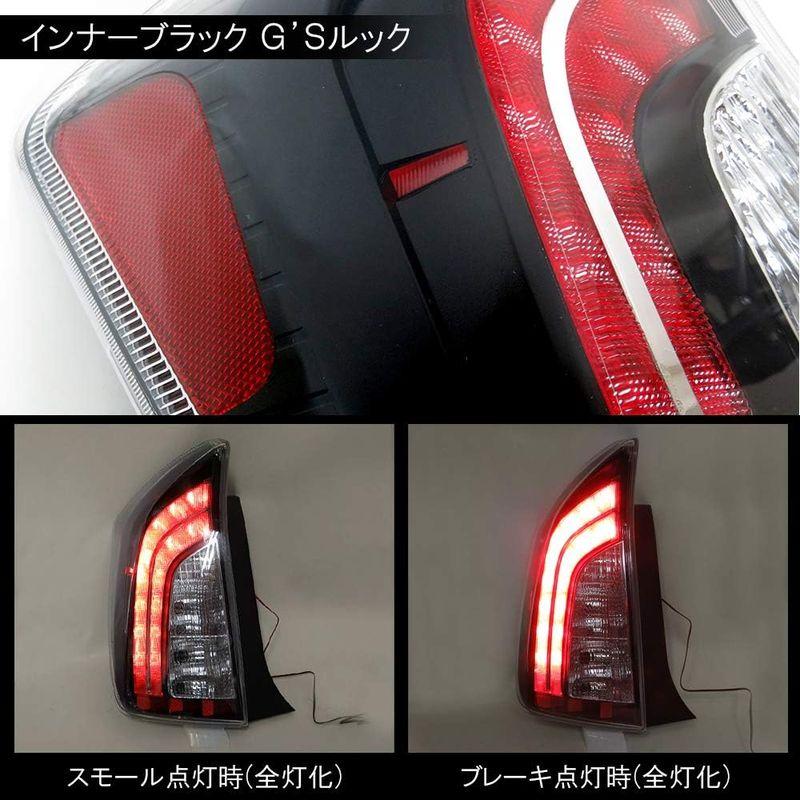 自動車部品 NexusJapan プリウス30系 プリウスPHV 35系 前期 後期 LED テールランプ ライト 左右セット USルック G's風 全｜jjhouse｜05