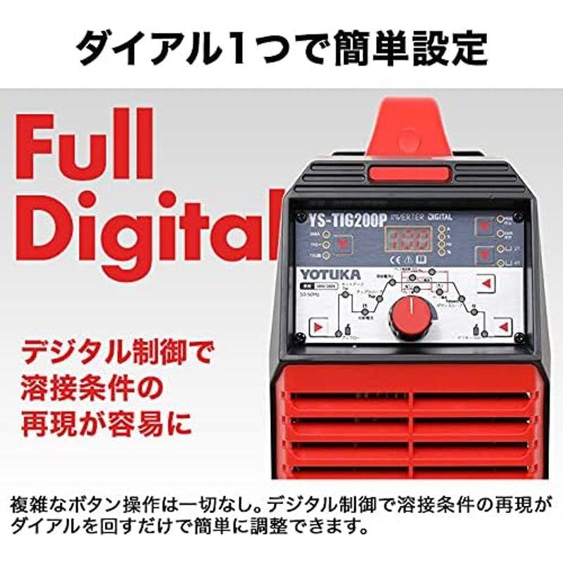 溶接機 YOTUKA TIG 直流 パルス TIG 溶接 MMA インバーター 100V 200V 定格使用率 60% 小型 軽量 5.6k｜jjhouse｜05