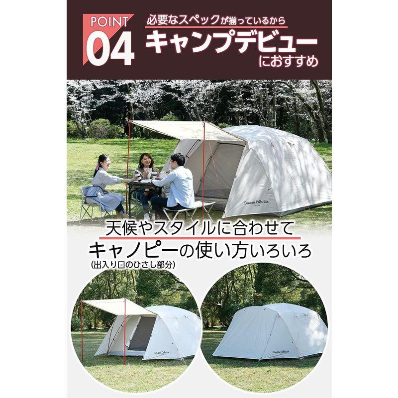 アウトドア キャンパーズコレクション 山善 キャンプ テント 4人用 広くて快適(大きめテント) 前室を確保できる (タープ ポール｜jjhouse｜07