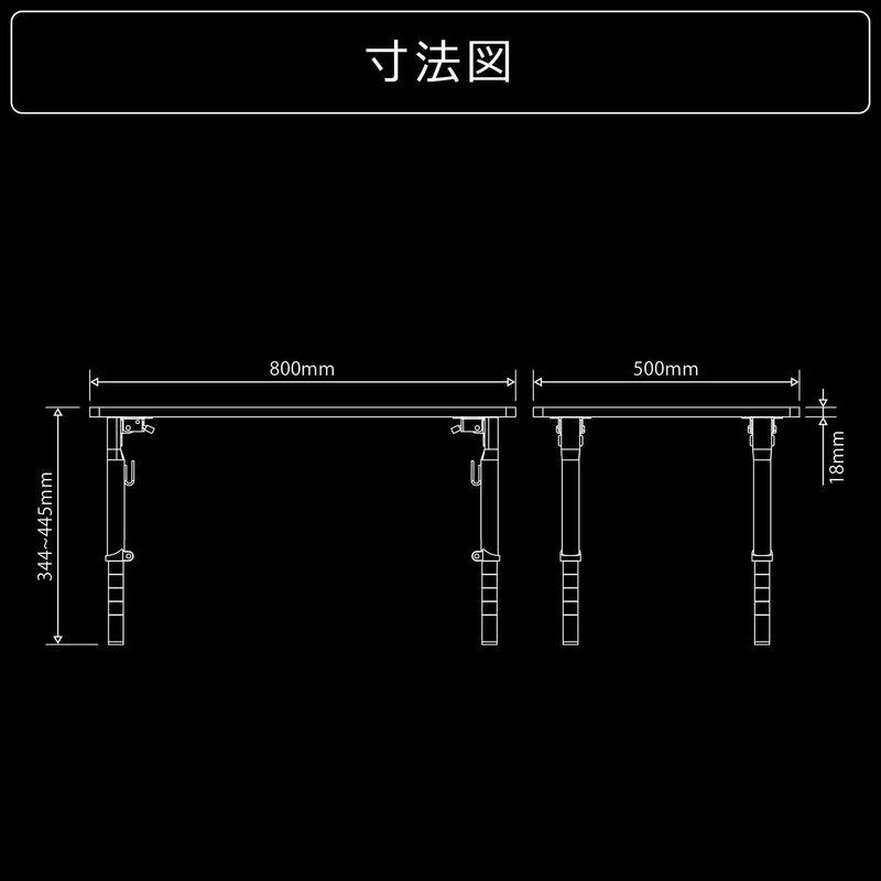 ゲーミングちゃぶ台 Bauhutte(バウヒュッテ) 木目 天板:80×50cm BHT-800-WD｜jjhouse｜09