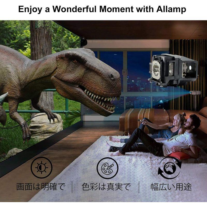 プロジェクターランプ Allamp ELPLP78 プロジェクター 交換用ランプ ELPLP78 エプソン EPSON EH-TW5200 EH-TW410 EH｜jjhouse｜09