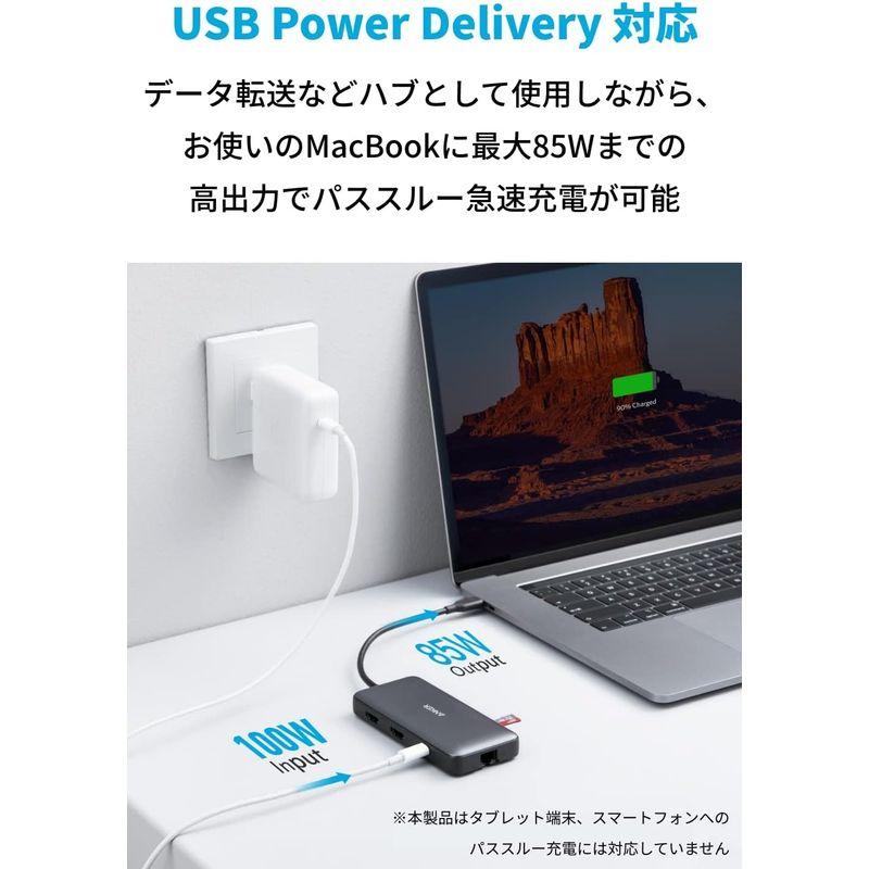 コンピューターアクセサリー Anker PowerExpand 8-in-1 USB-C PD メディア ハブ 4K対応 複数画面出力 HDMIポート 100W Pow｜jjhouse｜04