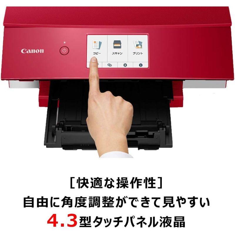 家電・パソコン・モバイル Canon プリンター A4インクジェット複合機 PIXUS TS8430 レッド 2020年モデル テレワーク向け 普通｜jjhouse｜02