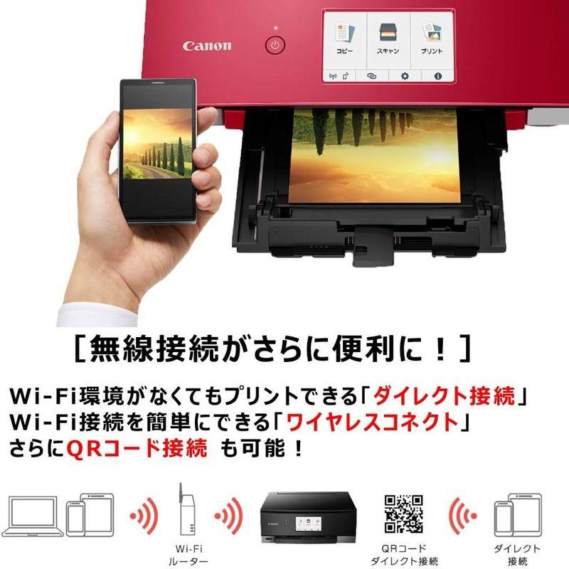 家電・パソコン・モバイル Canon プリンター A4インクジェット複合機 PIXUS TS8430 レッド 2020年モデル テレワーク向け 普通｜jjhouse｜03