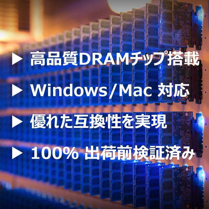 PCメモリ Transcend デスクトップPC用メモリ PC4-25600(DDR4-3200