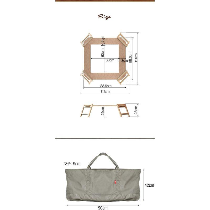 アウトドア用品 FIELDOOR パネル式 木製囲炉裏テーブル ＆ 収納バッグ T/C カーキ セット 高さ25cm 簡単組み立て 焚き火 焚き火台｜jjhouse｜05