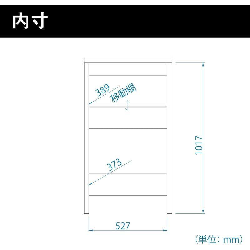 キッチン家具 白井産業 レンジ台 ゴミ箱収納 キッチン ラック 天板耐荷重20kgで安心設置 移動可能な中棚 家電用品すっきり収納 ホワイトとブラックのモ｜jjhouse｜02