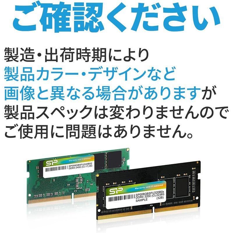 コンピューターパーツ シリコンパワー ノートPC用メモリ DDR4-3200 (PC4-25600) 16GB×2枚 (32GB) 260Pin 1.2V CL2｜jjhouse｜06