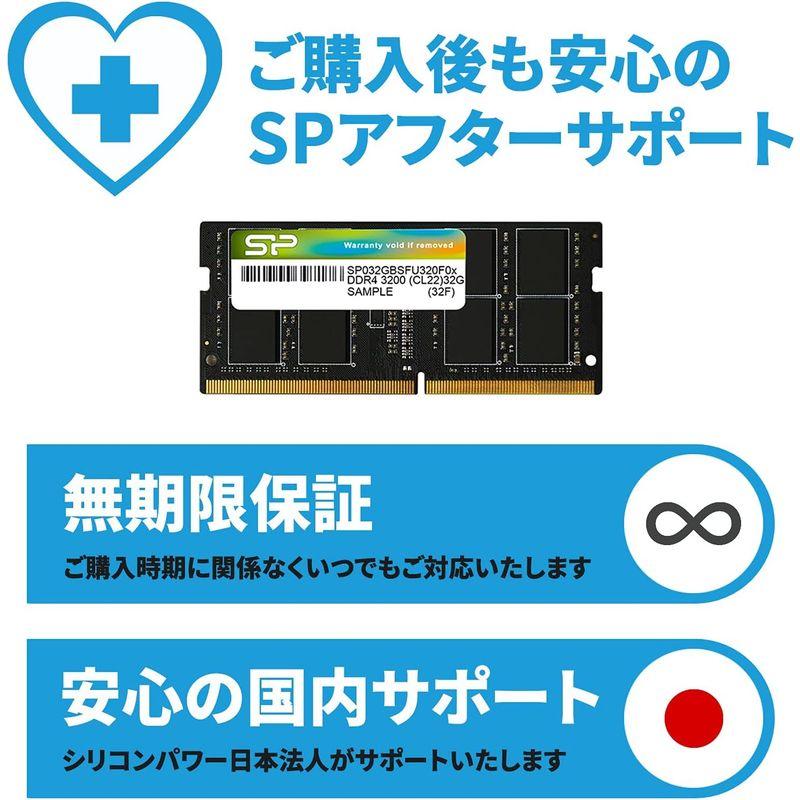 コンピューターパーツ シリコンパワー ノートPC用メモリ DDR4-3200 (PC4-25600) 16GB×2枚 (32GB) 260Pin 1.2V CL2｜jjhouse｜08