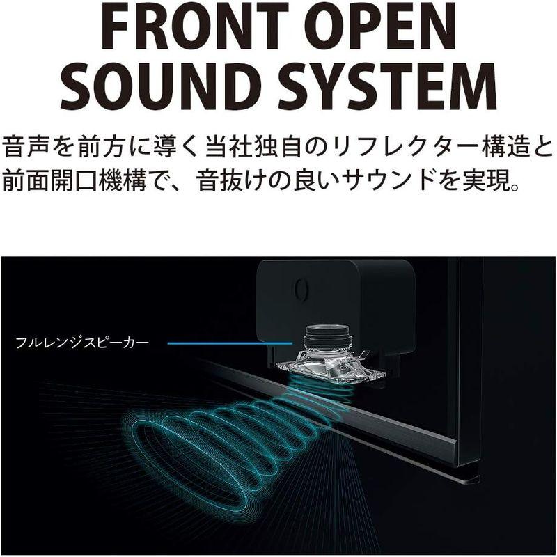 テレビ シャープ 50V型 液晶 AQUOS 4T-C50CH1 4K チューナー内蔵 2020年モデル