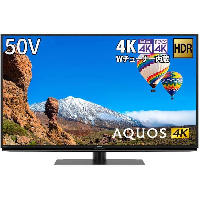 テレビ シャープ 50V型 液晶 AQUOS 4T-C50CH1 4K チューナー内蔵 2020年モデル