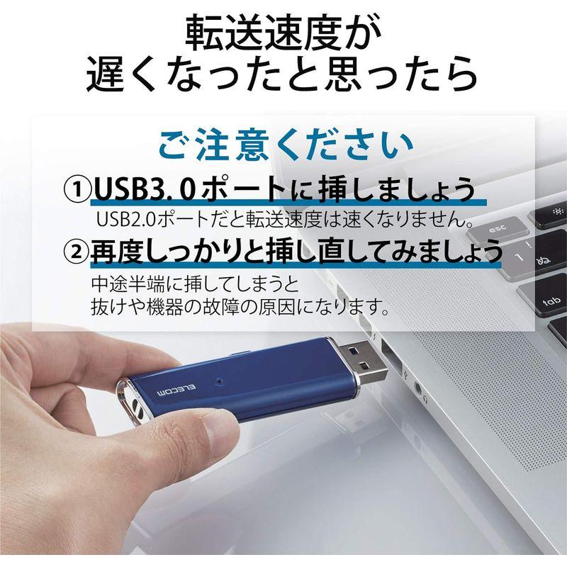 外付けストレージ エレコム 外付け ポータブルSSD 1TB USB3.2(Gen1) PS4(メーカー動作確認済) スライド式 直挿し ブルー ESD-EM｜jjhouse｜08