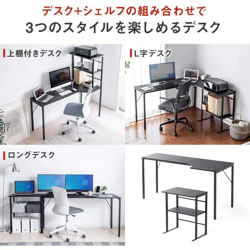 家具・インテリア イーサプライ パソコンデスク シェルフ付き L字デスク コーナーデスク 木製デスク ロング 組み換え 幅120?200cm EZ1-DESK｜jjhouse｜07