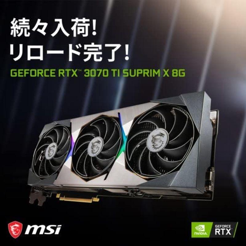 グラフィックスボード MSI GeForce RTX 3070 Ti SUPRIM X 8G VD7700｜jjhouse｜03