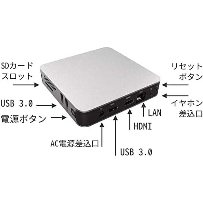 デスクトップパソコン WPS Office Windows 10 Pro 搭載GMJ 超軽量 省スペース デスクトップ パソコン ミニPC/Celeron N33｜jjhouse｜05