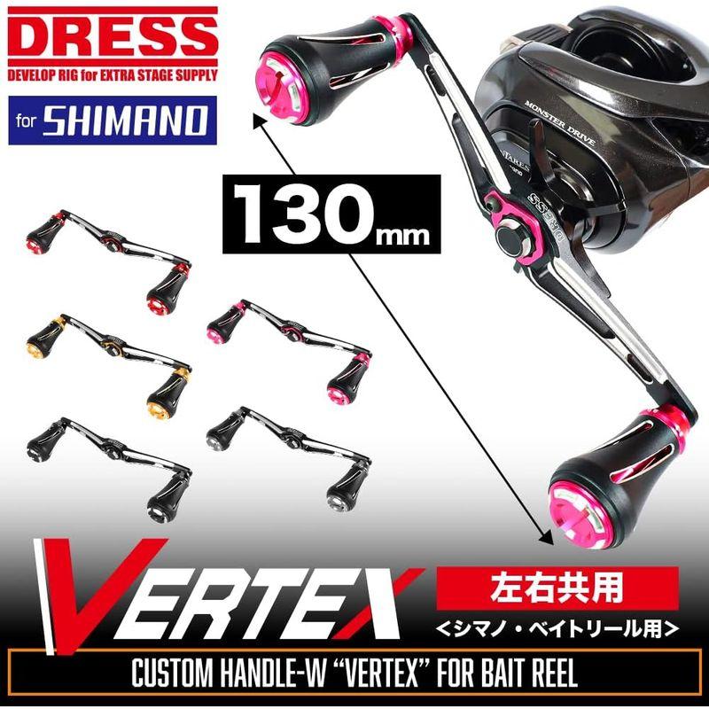 釣り用リールパーツ DRESSカスタムハンドル シマノ ベイトリール用 ヴァーテックス 115mm 左右共用 レッド 釣り リール カスタムパーツ ハンドル 軽｜jjhouse｜08