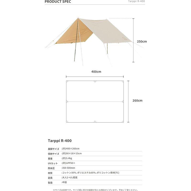 キャンプ用品 S'more(スモア) Tarppi タープテント タープ テント 収納バッグ付き ポリコットン キャンプ テント 4.0mx2.6m おし｜jjhouse｜07