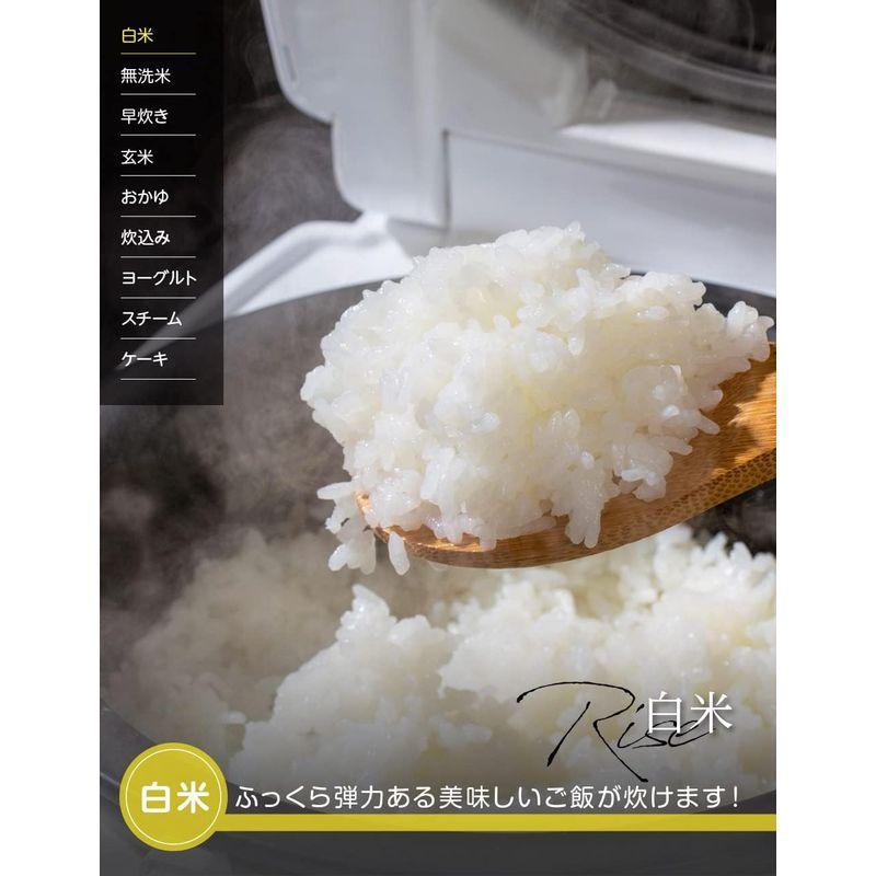 キッチン家電 炊飯器 マルチライスクッカー 多機能 炊飯ジャー 2合用 VT-MRC (レッド)｜jjhouse｜03