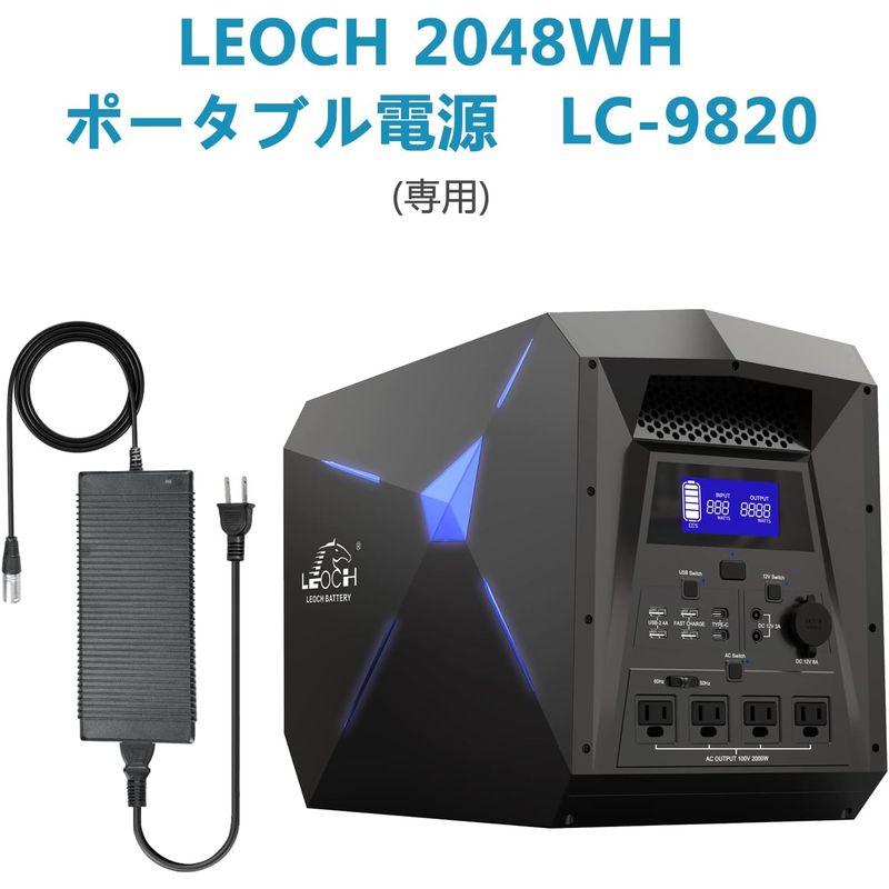 電源アクセサリー LEOCH ACアダプター 300WLEOCH ポータブル電源