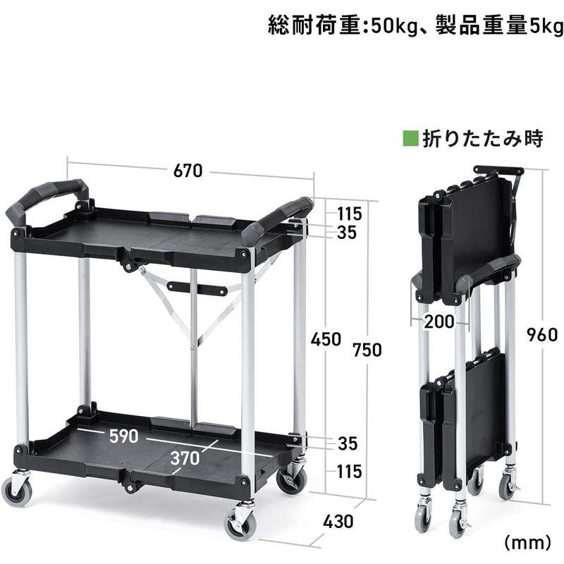 ツールワゴン イーサプライ ファイルワゴン キャスター付 2段 折りたたみ 総耐荷重50kg 4輪 軽量 EZ1-CART013｜jjhouse｜03