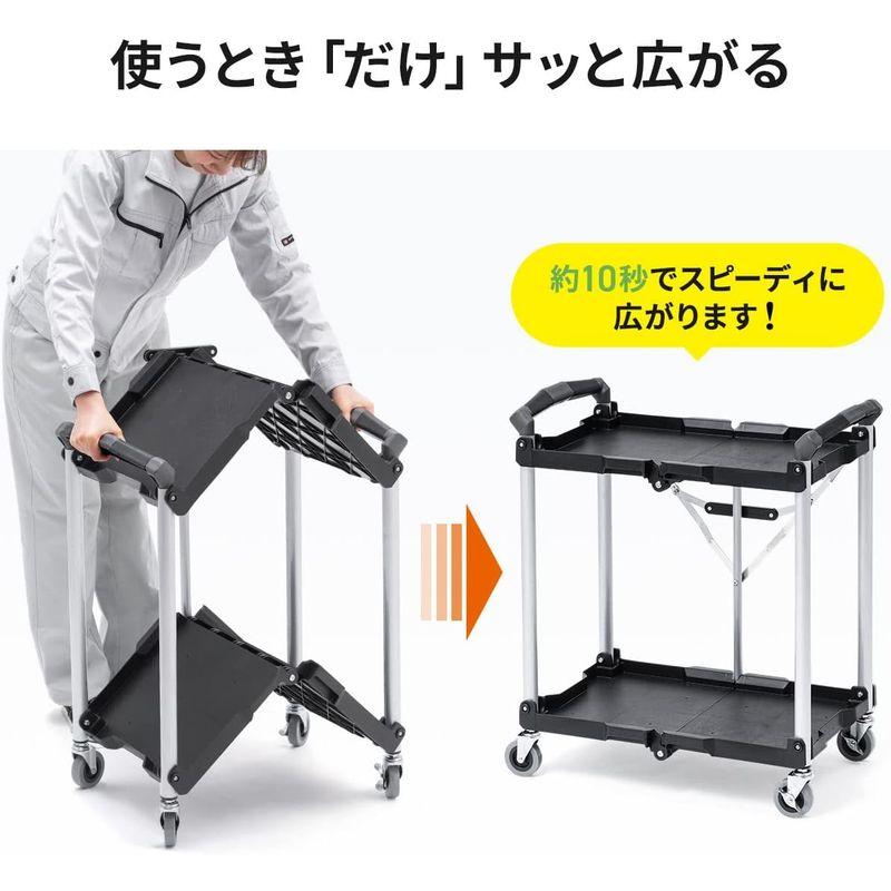 ツールワゴン イーサプライ ファイルワゴン キャスター付 2段 折りたたみ 総耐荷重50kg 4輪 軽量 EZ1-CART013｜jjhouse｜04