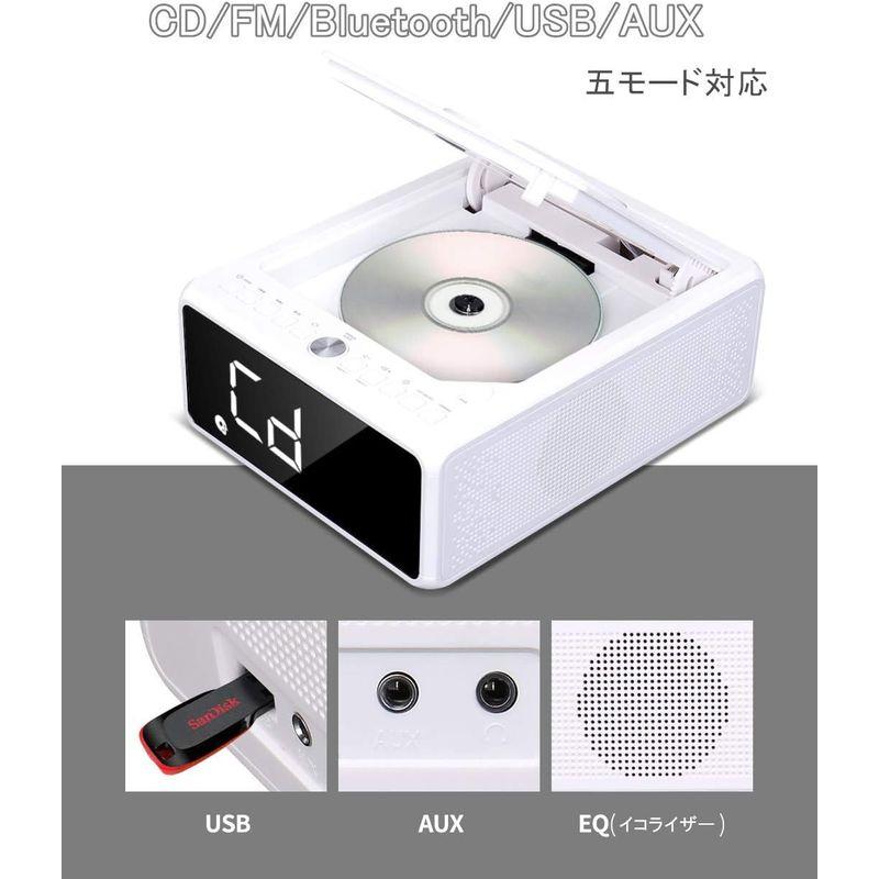 CDプレーヤー CDクロックラジオ G keni 目覚まし時計 スヌーズ&デュアルアラーム機能搭載 CD/FM/USB/AUX/Blueモー｜jjhouse｜02