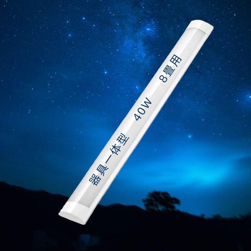 照明器具 LEDベースライト キッチン 120cm 昼白色 40w 8畳用 4本 PSE認証済み 昼白色 薄型 一体型 直管 LED 軽量 省エネ 高｜jjhouse｜04